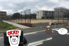 下山門北公園（完了）