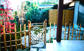 和庭園